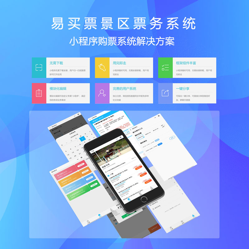 马斯克2025年新作XChat：加密自毁文件全能传！