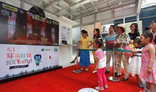 博雅互动：游戏乏力炒