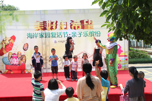 童书·新书｜这样想一