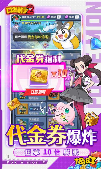 热门的网页游戏有哪些